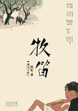 日韩电影一区二区