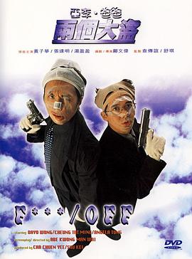 呦呦av在线